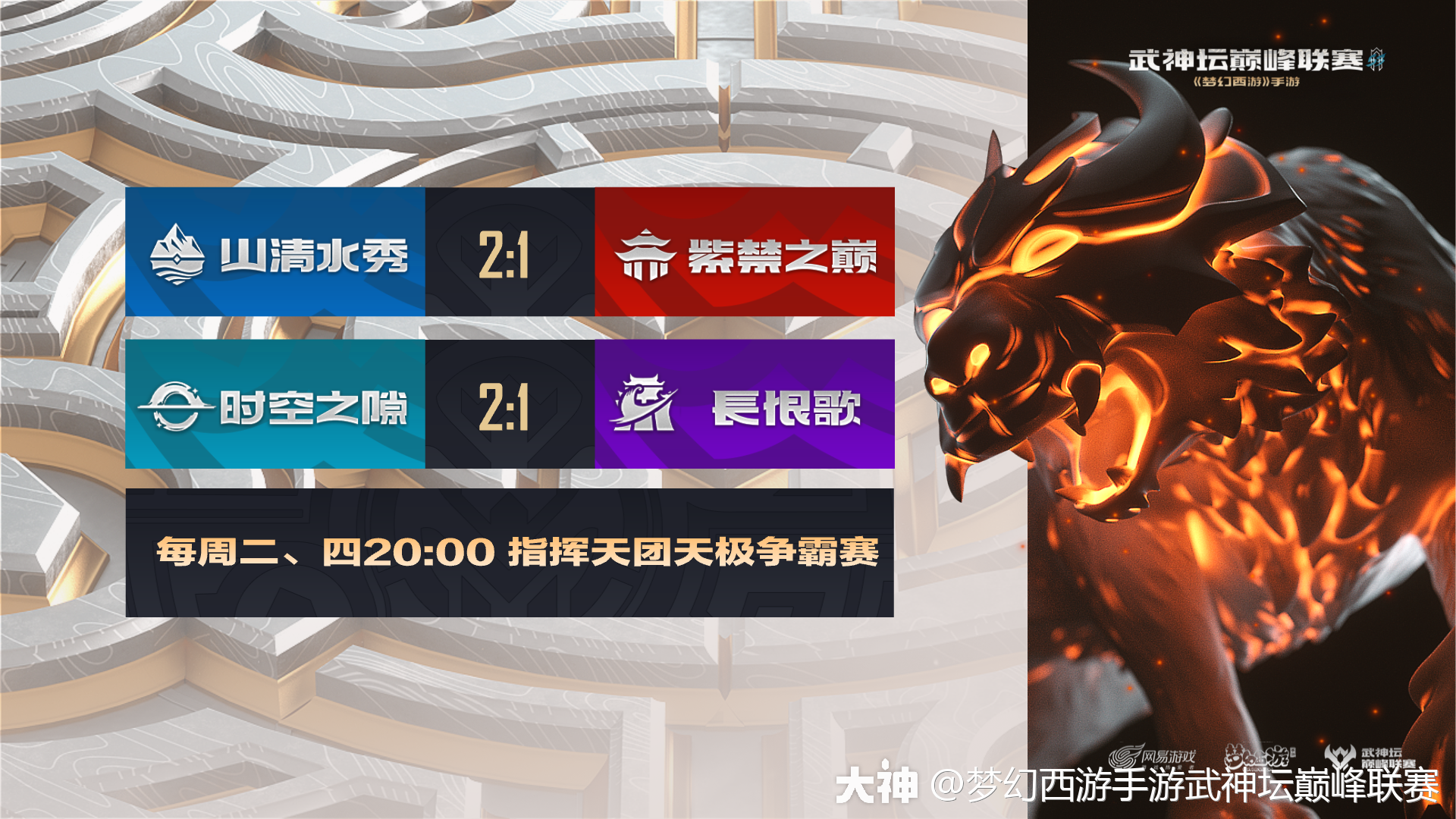 星空体育在线登陆-豪强对决，挑战最高赛事荣耀的简单介绍