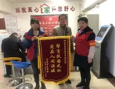 星空体育平台-包含NK救贫秃鹰放弃患MIR马神集体戒酒的词条
